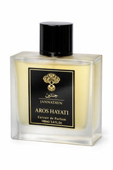 أروس حياتي عروس حياتي