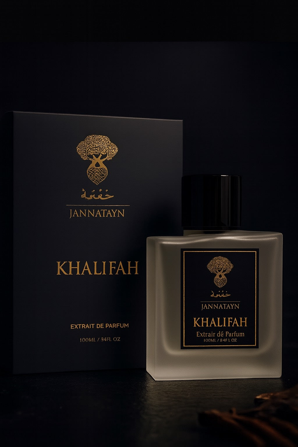 KHALIFAH خليفة