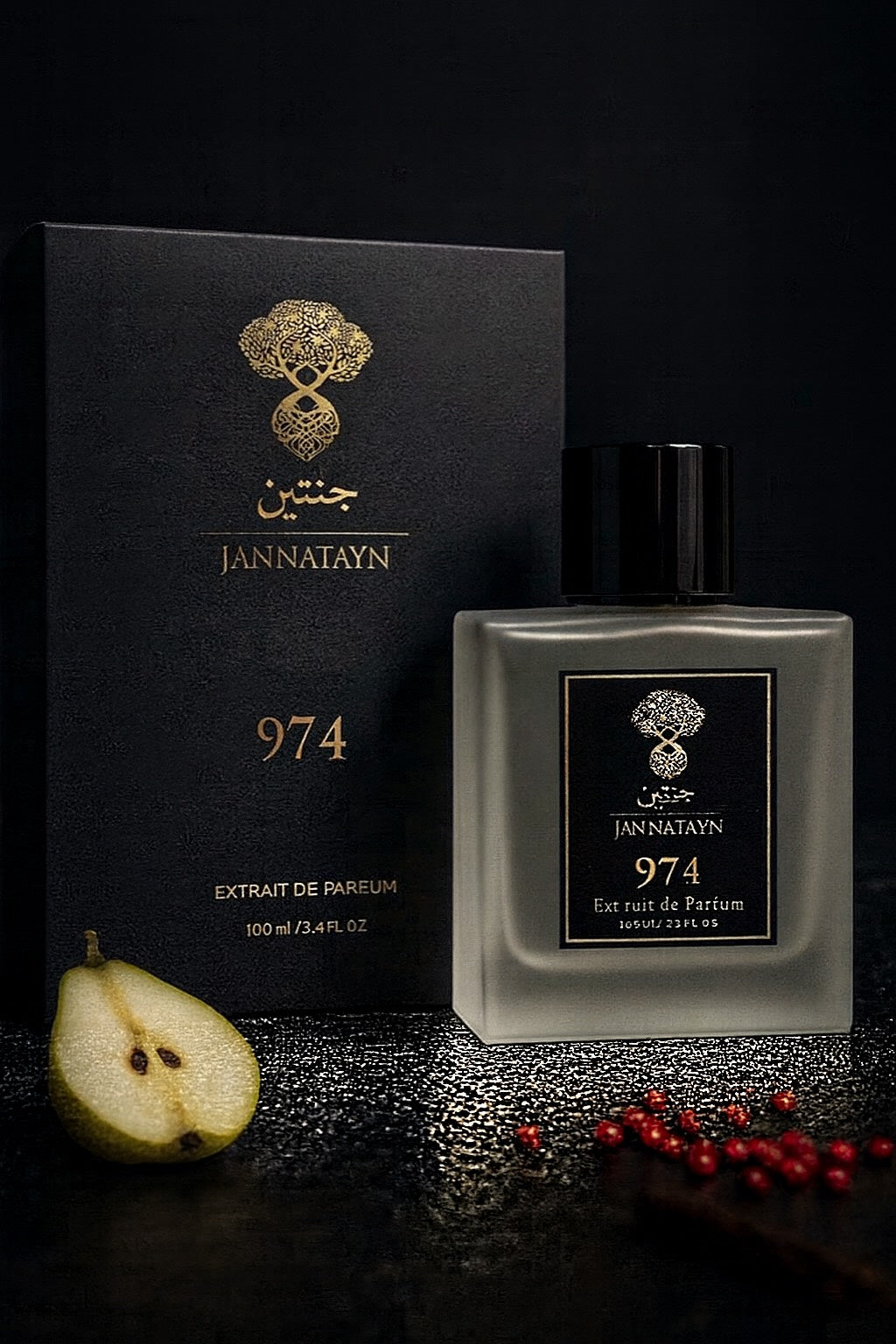 974  ٩٧٤