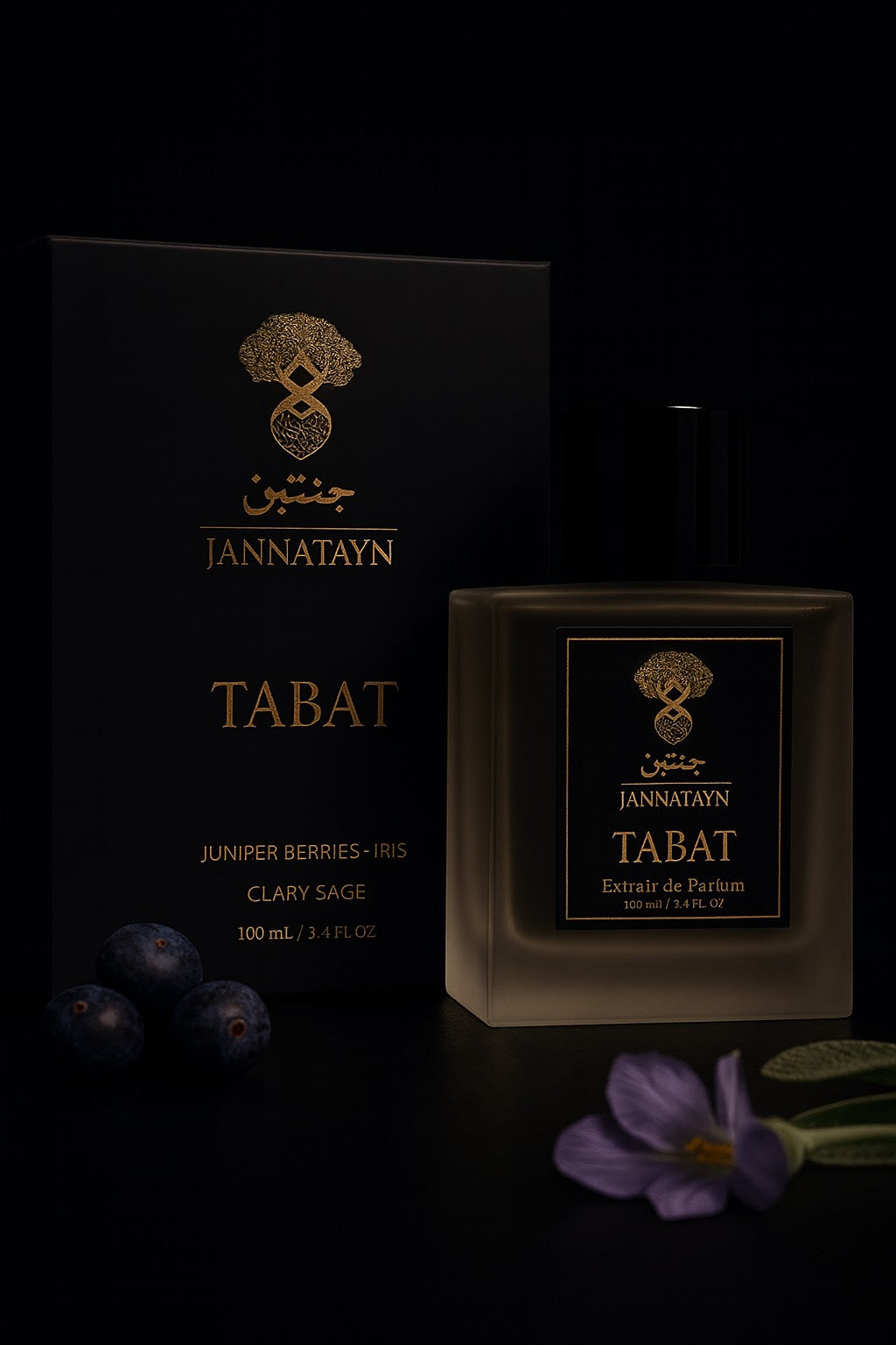 TABAT ثبات