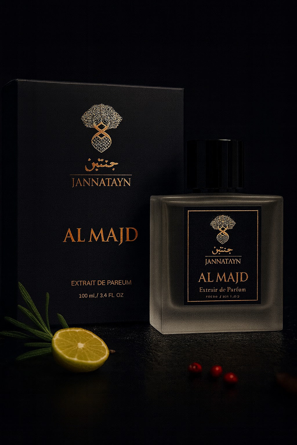 AL MAJD المجد