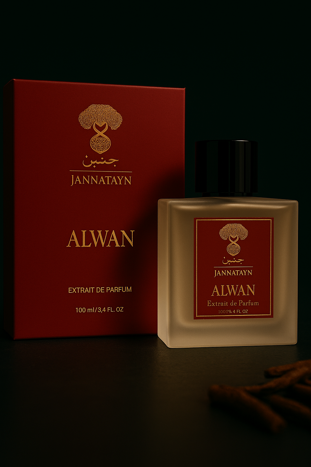 ALWAN ألوان