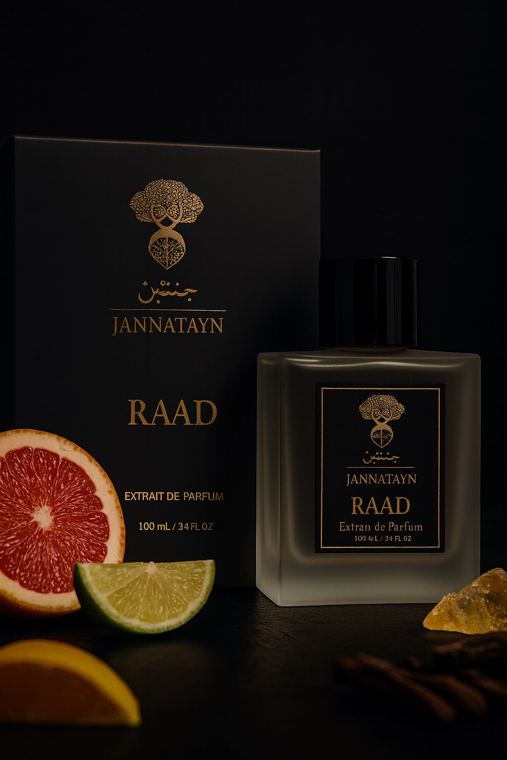 RAAD راعد