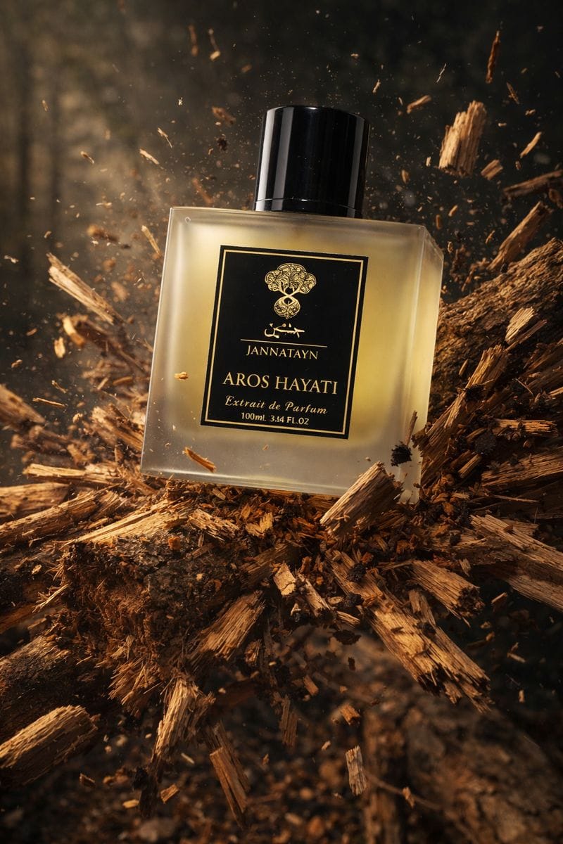 أروس حياتي عروس حياتي